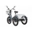 Электровелосипед трицикл Eltreco Porter Fat 700 миниатюра15