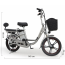 Электровелосипед Gbike V9 PRO миниатюра4